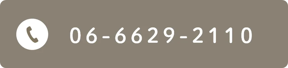 06-6629-2110